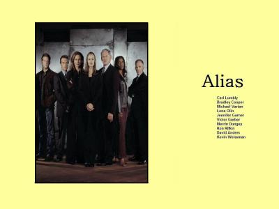Alias